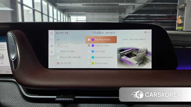 Genesis G90 (RS4) id 4745225 из Кореи 36