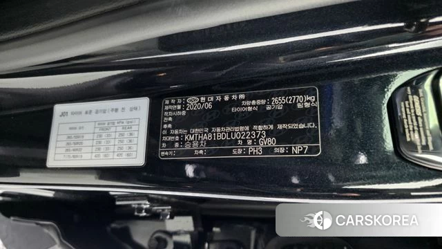 Genesis GV80 id 4338927 из Кореи 36