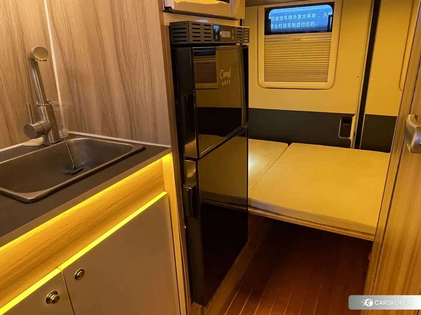 Chase SAIC MAXUS V90 RV id 4577832 из Китая 36