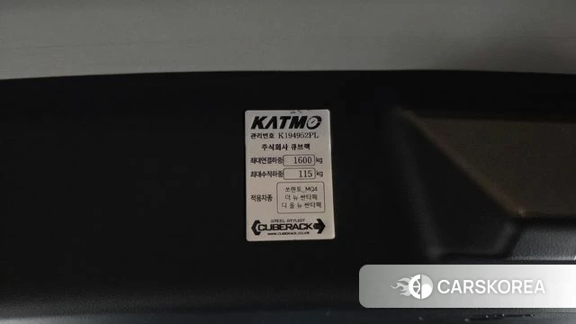 Hyundai Santa Fe (MX5) id 4941638 из Кореи 36