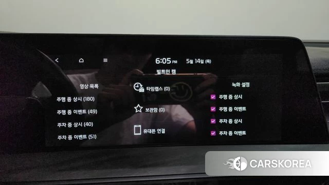 Kia K8 Hybrid id 4323058 из Кореи 36