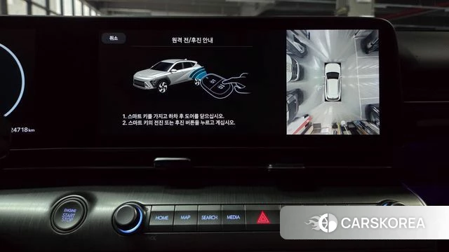 Hyundai Kona Hybrid (SX2) id 4871236 из Кореи 36