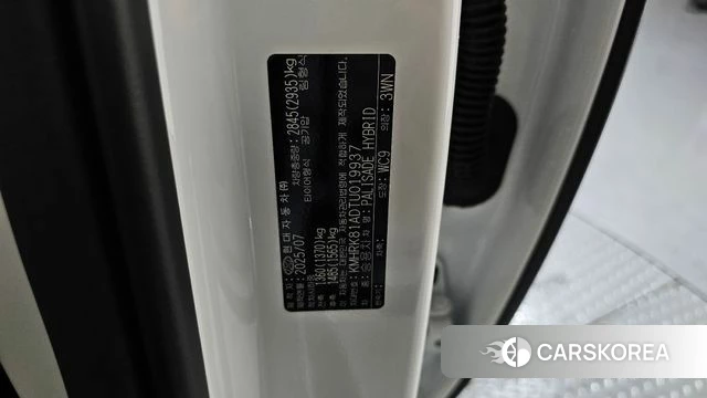 Hyundai Palisade (LX3) id 4381010 из Кореи 36