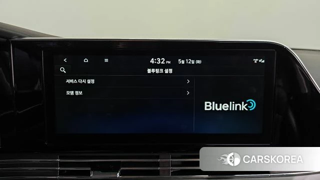 Hyundai The New Grandeur IG Hybrid id 4309135 из Кореи 36