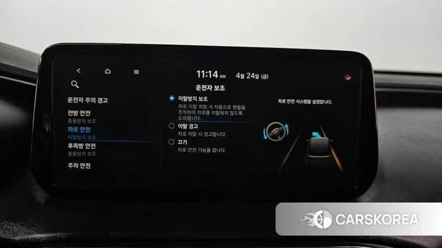 Hyundai The New Santa Fe id 4202894 из Кореи 36