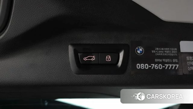 BMW X7 (G07) id 4735324 из Кореи 36