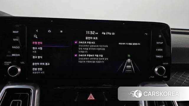 Kia Sorento 4th Generation id 4203164 из Кореи 36