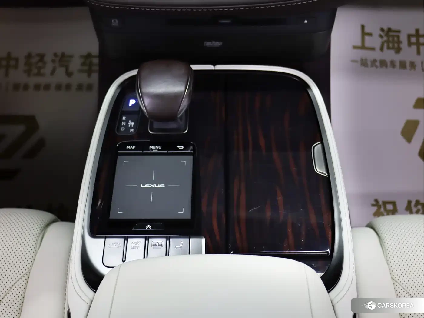 Lexus LS id 4583833 из Китая 36