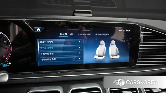 Mercedes-Benz GLS - Class X167 id 4617646 из Кореи 36