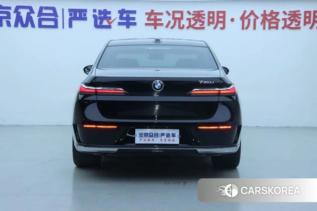 BMW 7 series id 4313966 из Китая 36