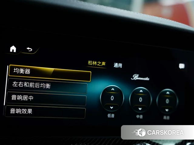 Mercedes-Benz AMG GT id 4341796 из Китая 37
