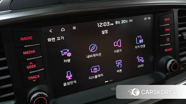 Kia The New Sorento id 4717498 из Кореи 37