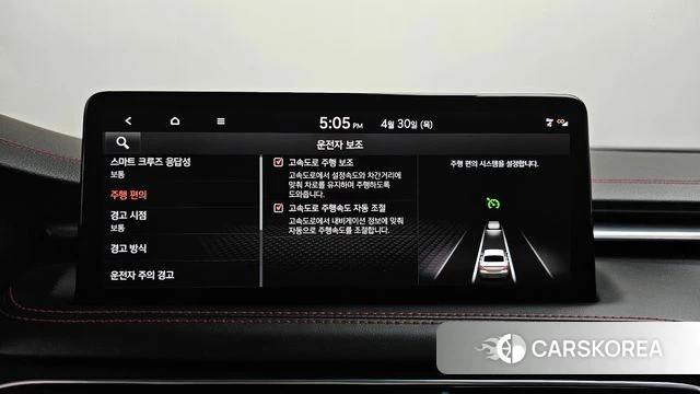 Genesis The New G70 id 4249743 из Кореи 37