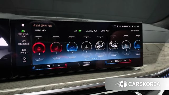 BMW X7 (G07) id 4835015 из Кореи 37