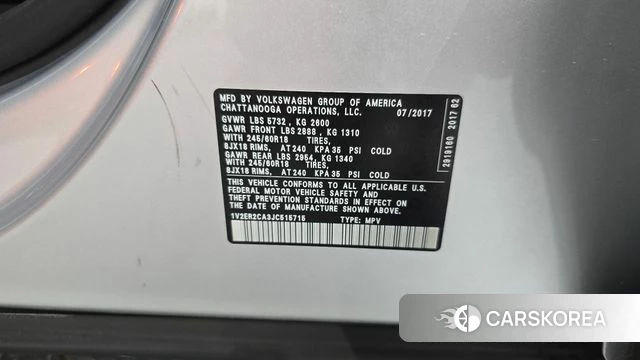 Volkswagen Atlas id 4780936 из Кореи 37