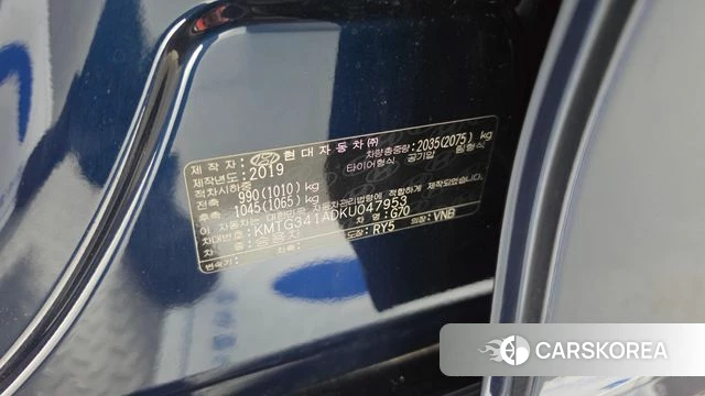 Genesis G70 id 4895248 из Кореи 37