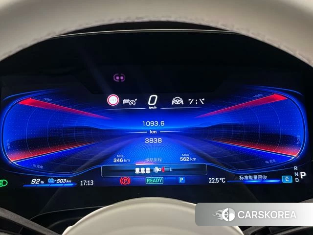 Mercedes-Benz EQS AMG id 4260933 из Китая 37
