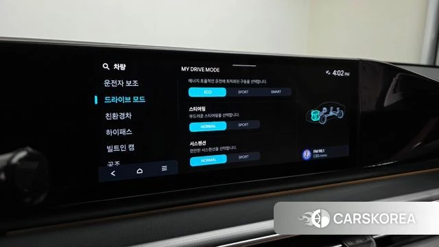 Hyundai Grandeur Hybrid (GN7) id 4591881 из Кореи 37