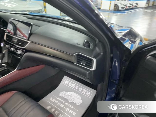 Honda Yingshipai id 4342219 из Китая 37