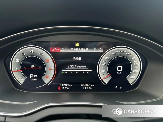 Audi Q5L id 4278400 из Китая 37