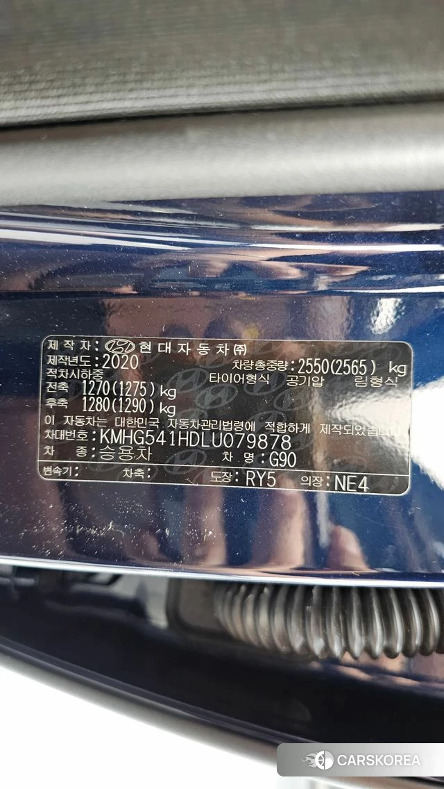 Genesis G90 id 4770089 из Кореи 37