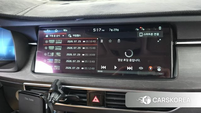 Kia K7 Premier Hybrid id 4662522 из Кореи 37