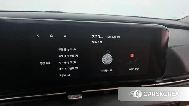 Kia Carnival 4th generation id 4693131 из Кореи 37