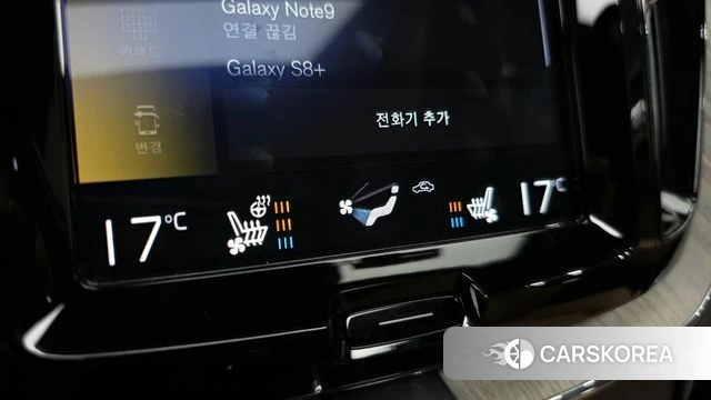 Volvo XC60 second Generation id 4403048 из Кореи 37