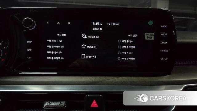 Kia K5 3rd generation id 4905691 из Кореи 37
