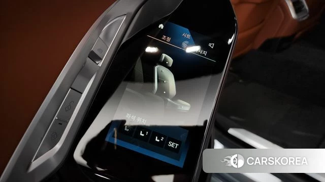 BMW 7 Series (G70) id 4613317 из Кореи 37
