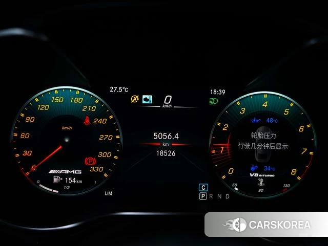 Mercedes-Benz AMG GT id 4314829 из Китая 37