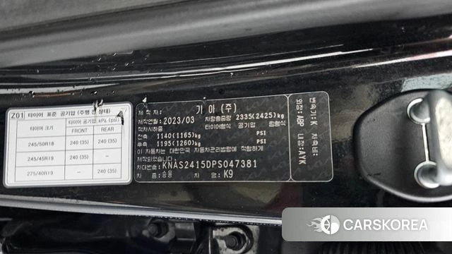 Kia The New K9 2nd generation id 4349670 из Кореи 37
