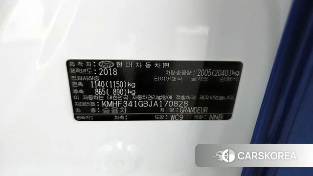 Hyundai Grandeur IG id 4331749 из Кореи 37