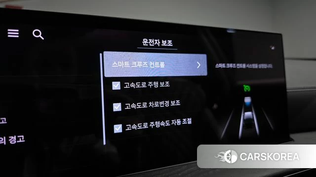 Genesis GV80 id 4757041 из Кореи 37