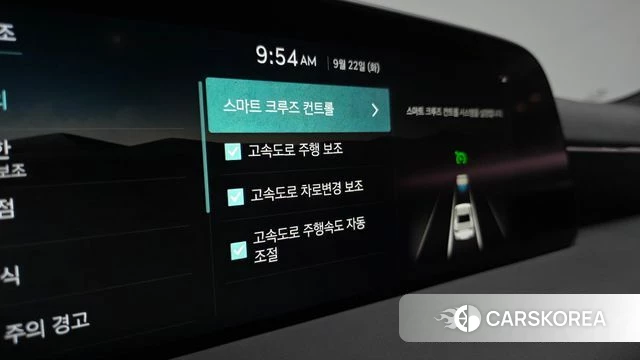 Genesis G90 (RS4) id 4899175 из Кореи 37