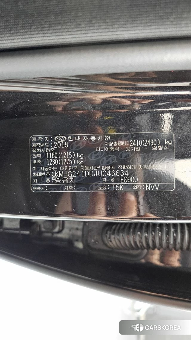 Genesis EQ900 id 4765592 из Кореи 37