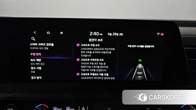 Kia K8 id 4230827 из Кореи 37