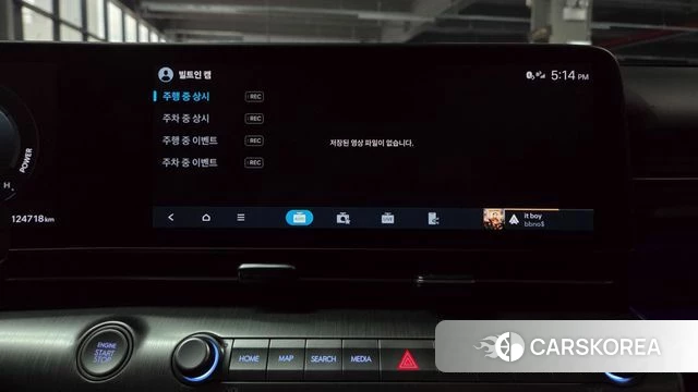 Hyundai Kona Hybrid (SX2) id 4871236 из Кореи 37