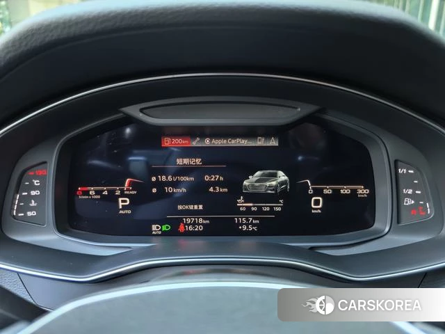 Audi A7 id 4239234 из Китая 37