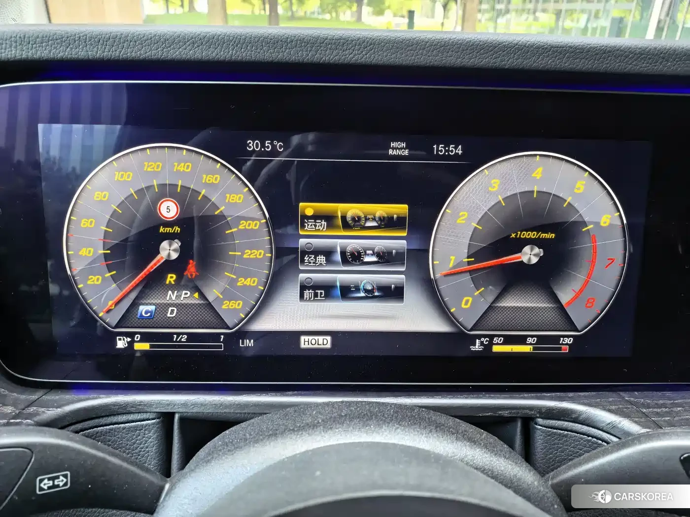 Mercedes-Benz G-Class id 4674467 из Китая 38