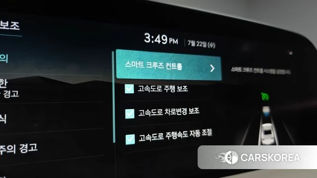 Genesis G90 (RS4) id 4612731 из Кореи 38