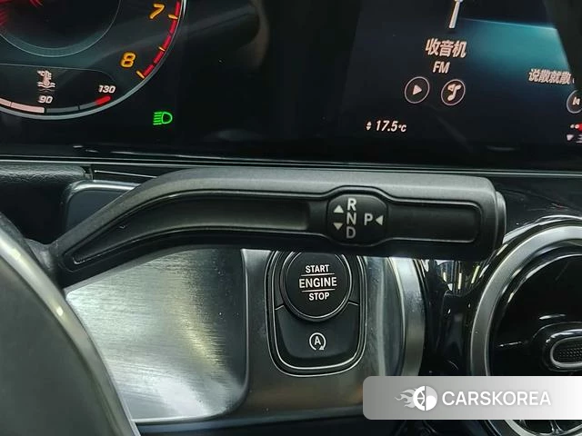 Mercedes-Benz GLB id 4314487 из Китая 38