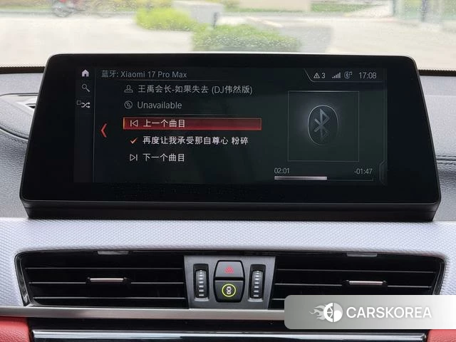 BMW X2 id 4261389 из Китая 38