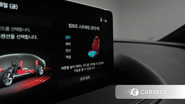 Genesis G80 (RG3) id 4881217 из Кореи 38