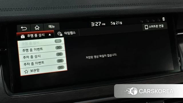 Kia K7 Premier id 4356542 из Кореи 38