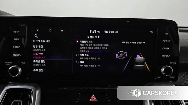 Kia Sorento 4th Generation id 4203164 из Кореи 38