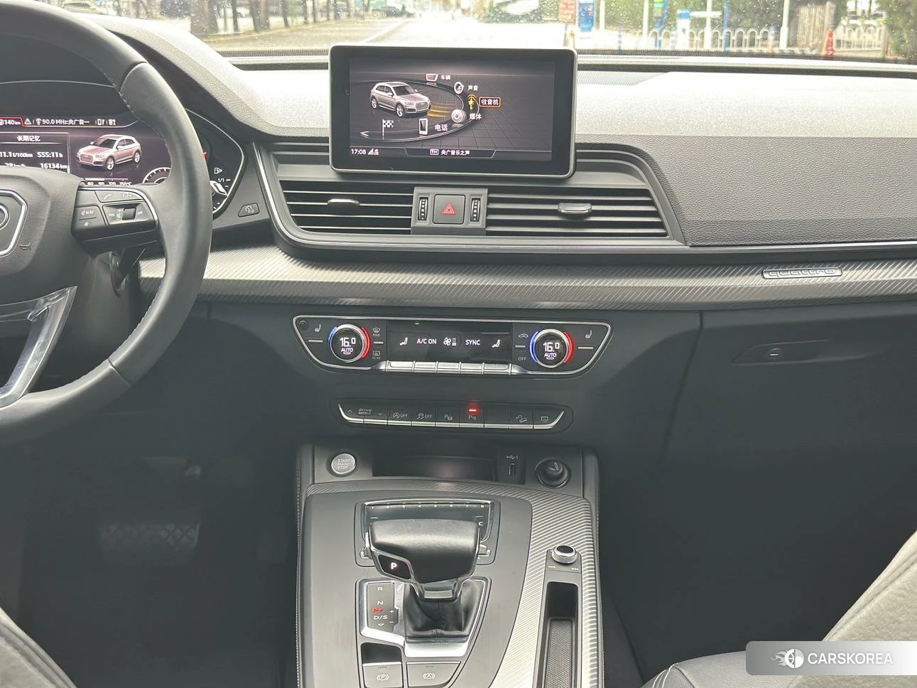 Audi Q5L id 4441311 из Китая 38