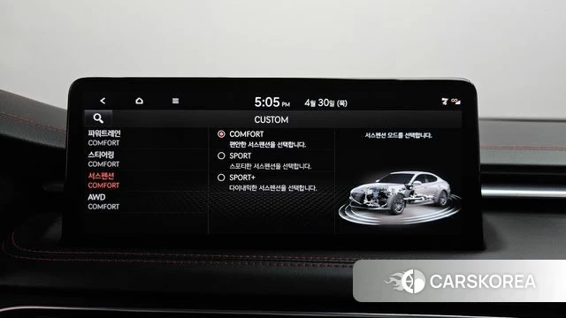 Genesis The New G70 id 4249743 из Кореи 38