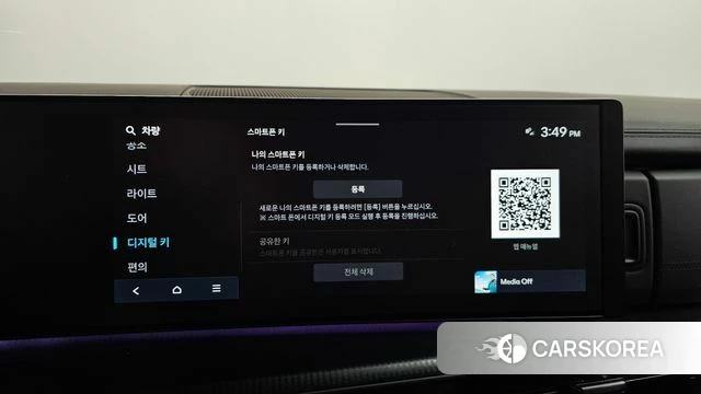 Hyundai Santa Fe (MX5) id 4480492 из Кореи 38