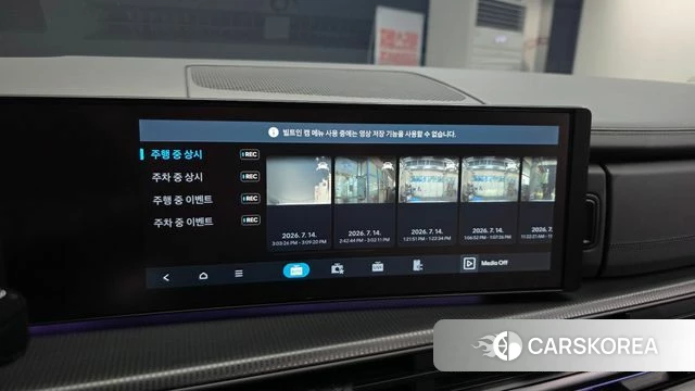 Hyundai Santa Fe (MX5) id 4584646 из Кореи 38